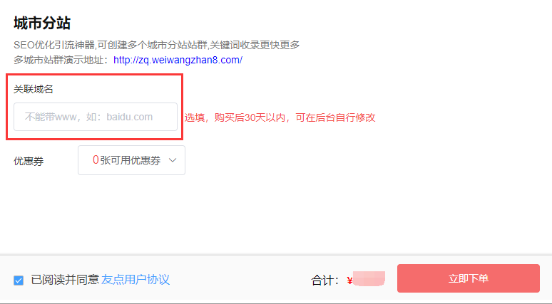 1638349010.png 图片.png