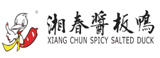 湘春酱板鸭 湘春酱板鸭