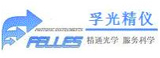 孚光精仪(中国) 孚光精仪(中国)